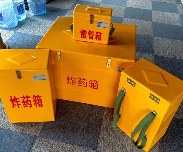 永寿炸药雷管箱的型号那么多，应该如何选择？