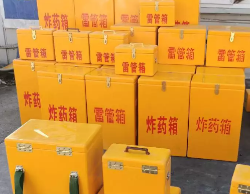 永寿炸药箱雷管箱具体有什么用处？