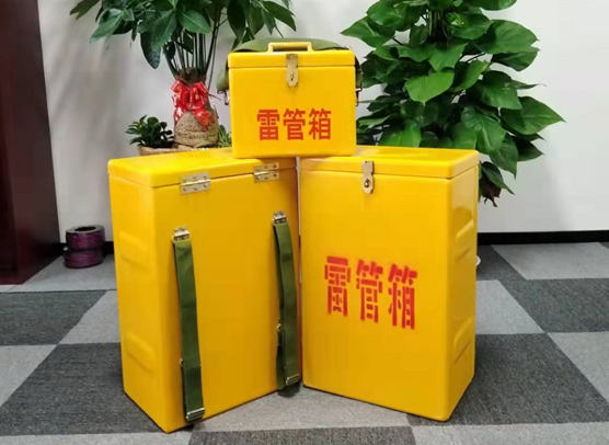 永寿矿山爆破用的炸药箱雷管箱，你了解多少？