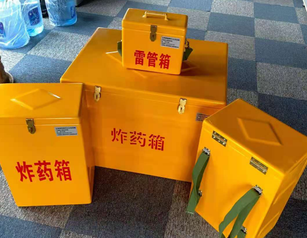 永寿不同环境下如何选择炸药箱雷管箱