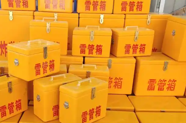 永寿矿用炸药箱和雷管箱的运输安全指南