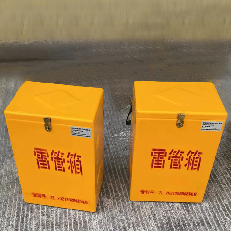 永寿玻璃钢防爆箱（爆破箱）,爆破作业现场安全防护的革新之选
